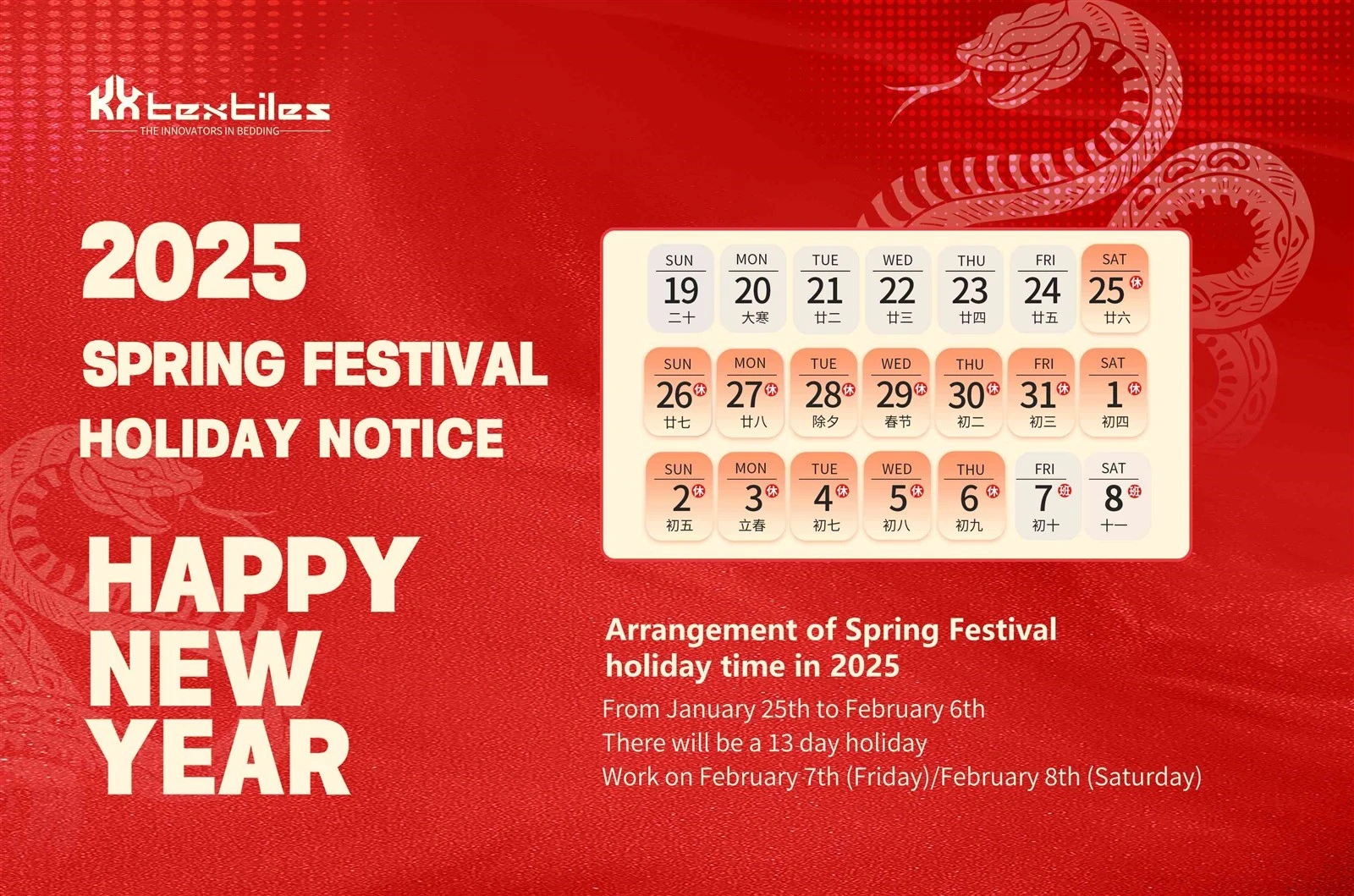 happy new year11
